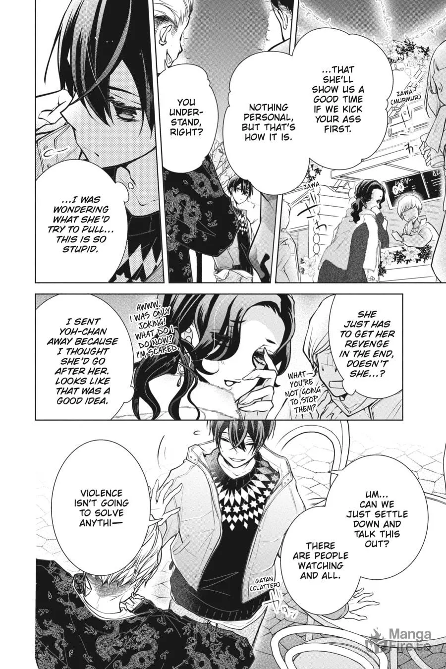 Read Love and Heart chapter 111 image 5 on Lezhin