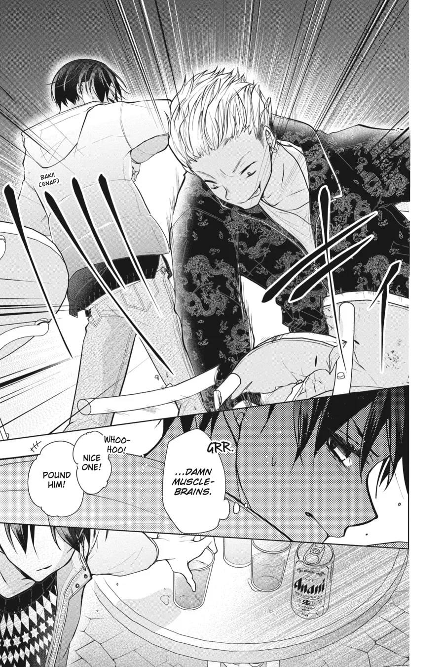 Read Love and Heart chapter 111 image 6 on Lezhin