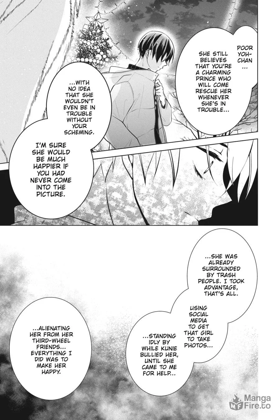 Read Love and Heart chapter 112 image 2 on Lezhin