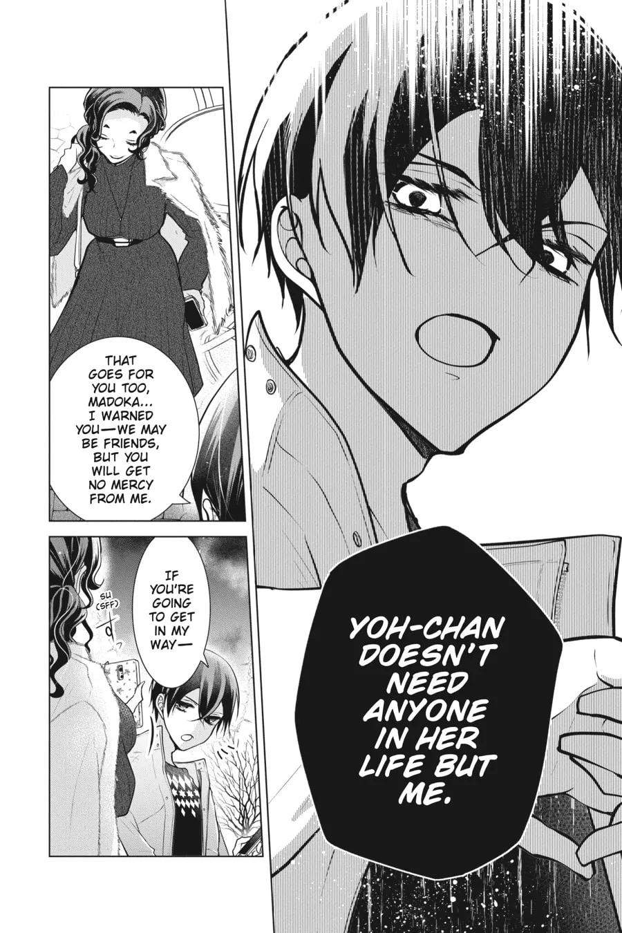 Read Love and Heart chapter 112 image 3 on Lezhin