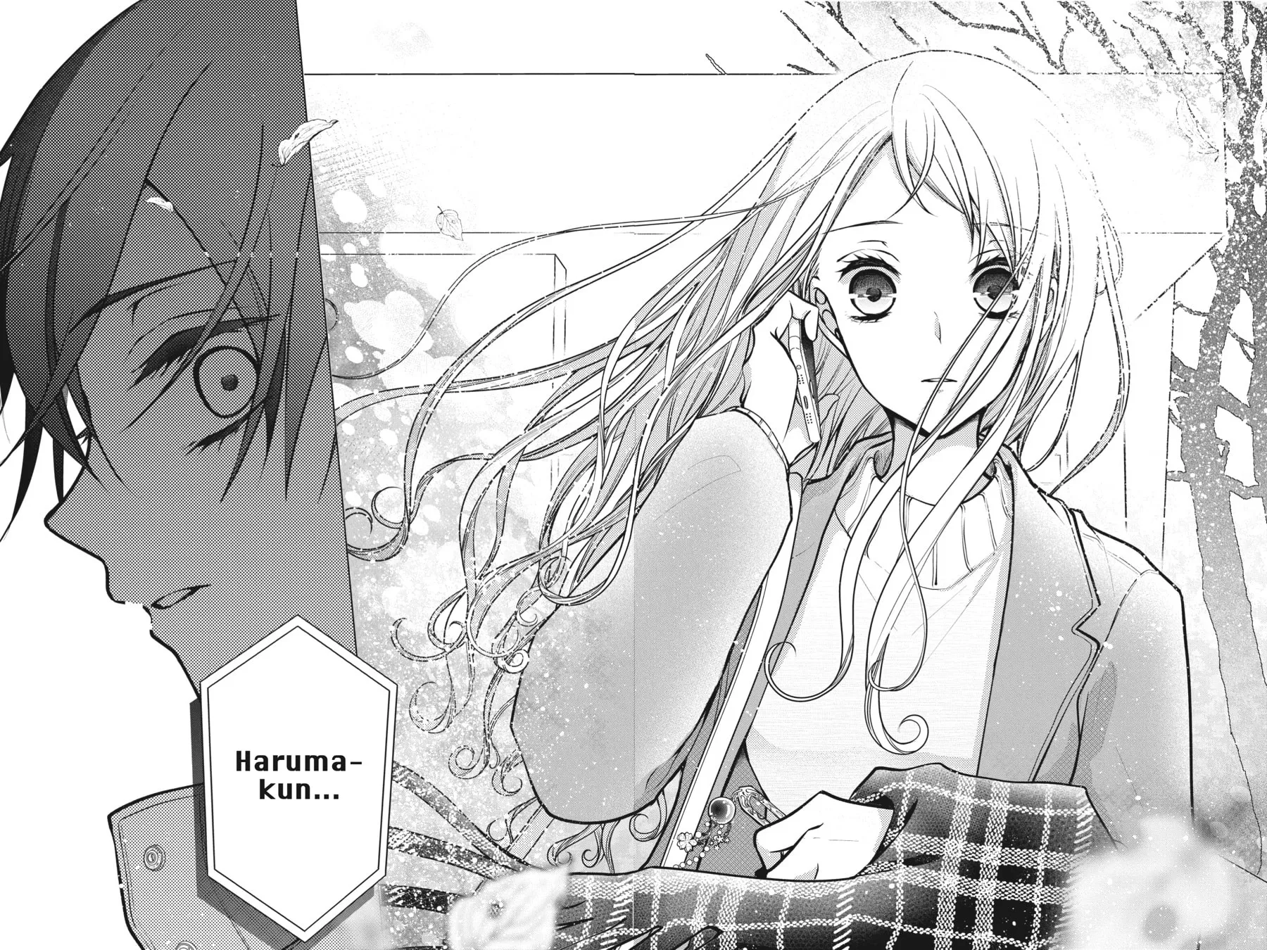 Read Love and Heart chapter 112 image 5 on Lezhin