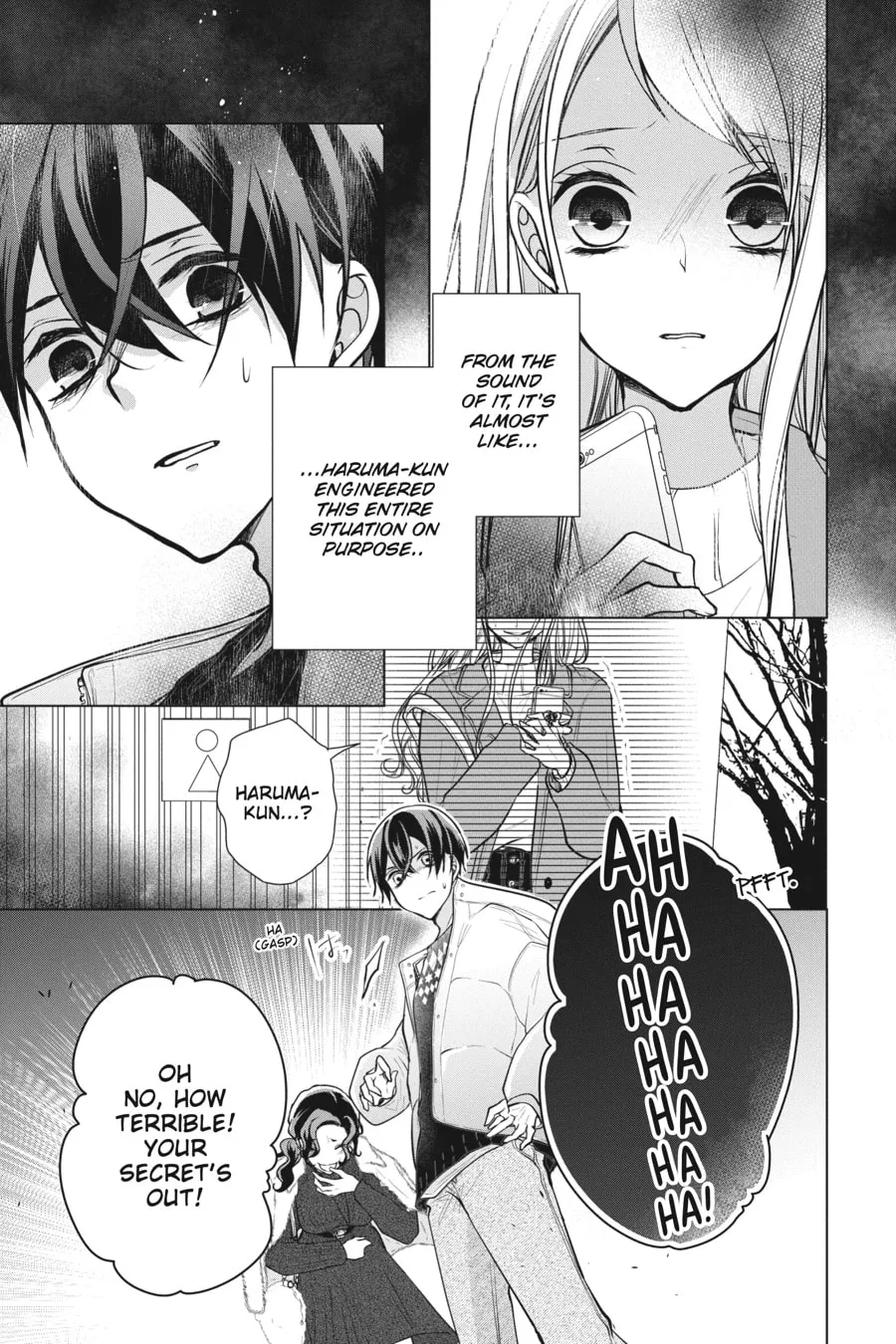 Read Love and Heart chapter 113 image 3 on Lezhin