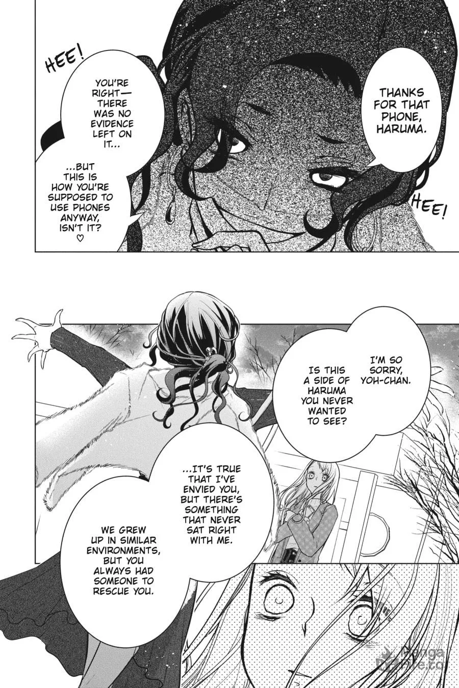 Read Love and Heart chapter 113 image 4 on Lezhin