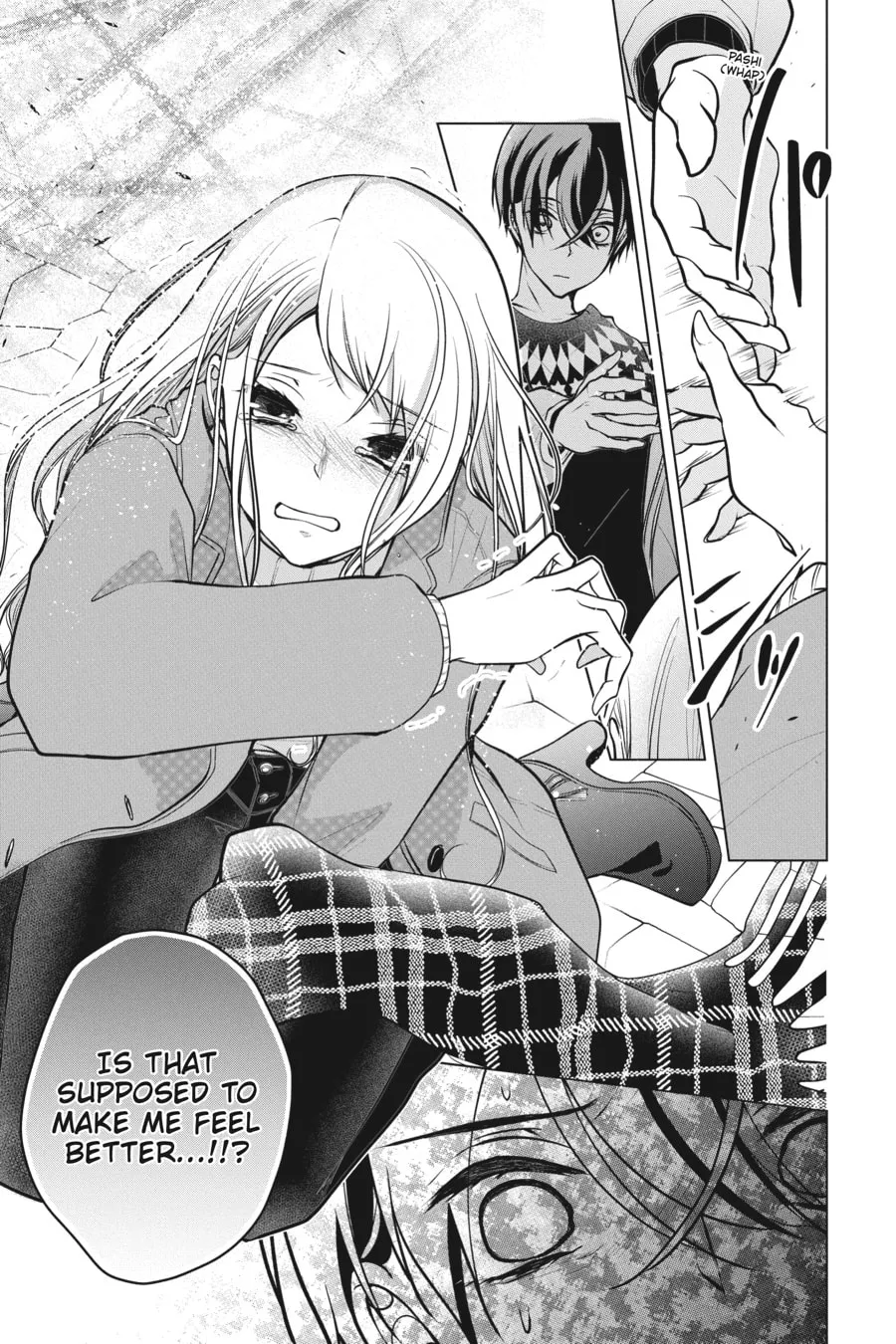 Read Love and Heart chapter 113 image 7 on Lezhin
