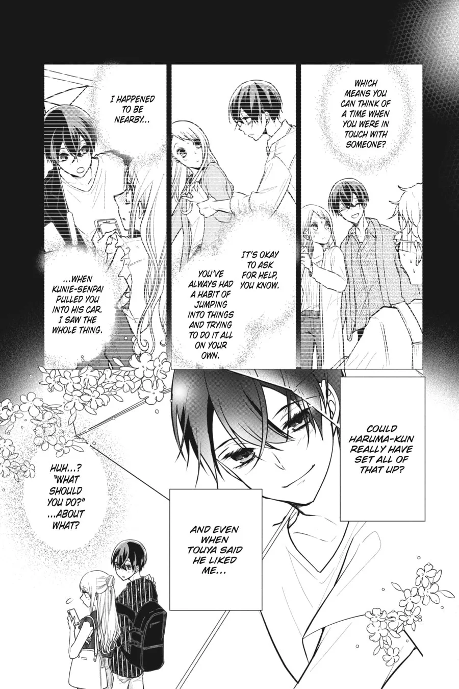 Read Love and Heart chapter 114 image 1 on Lezhin