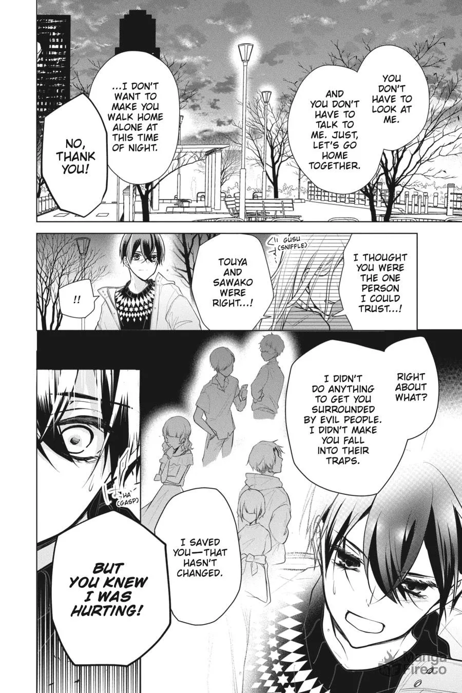 Read Love and Heart chapter 114 image 4 on Lezhin