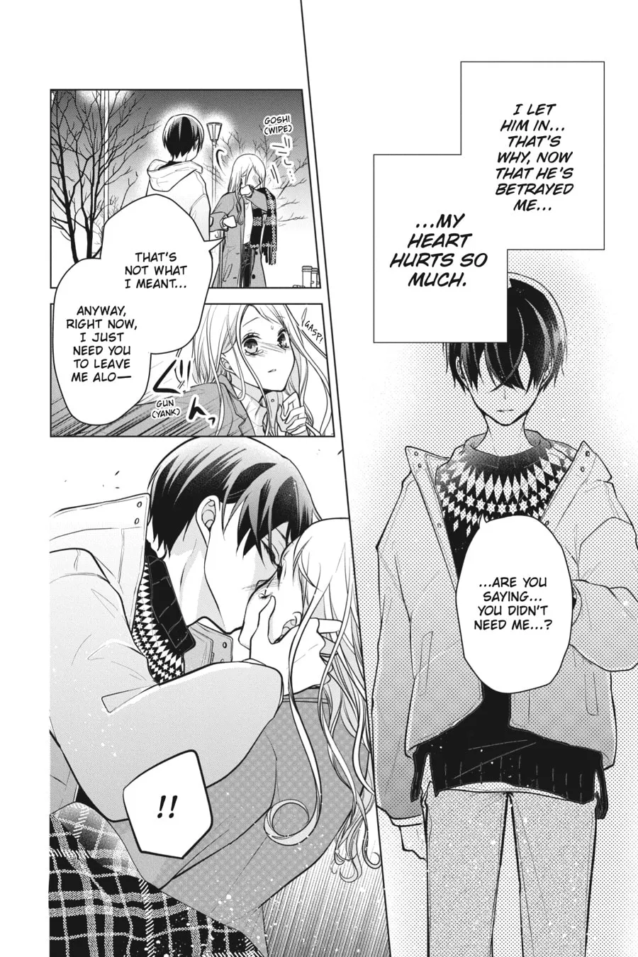Read Love and Heart chapter 114 image 6 on Lezhin