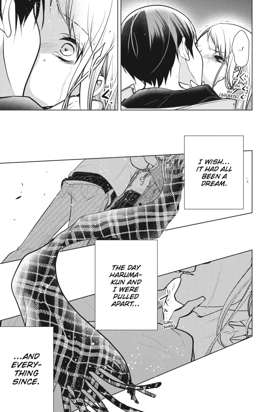 Read Love and Heart chapter 114 image 7 on Lezhin