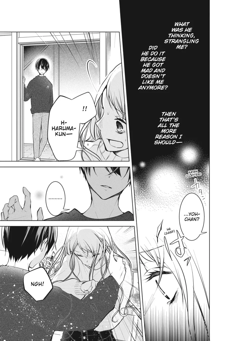 Read Love and Heart chapter 115 image 3 on Lezhin