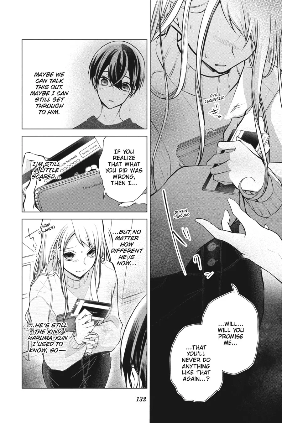 Read Love and Heart chapter 115 image 6 on Lezhin