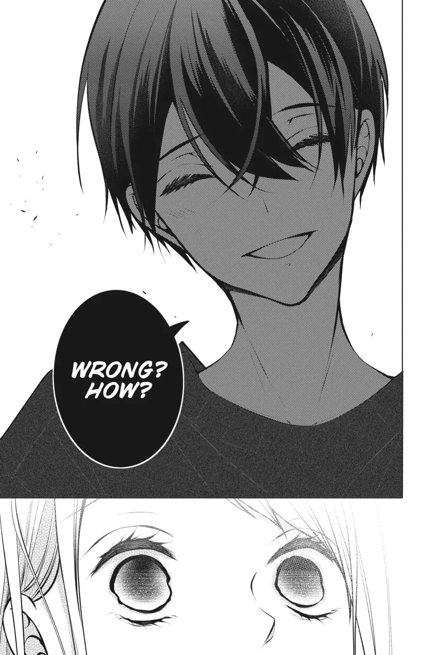 Read Love and Heart chapter 115 image 7 on Lezhin