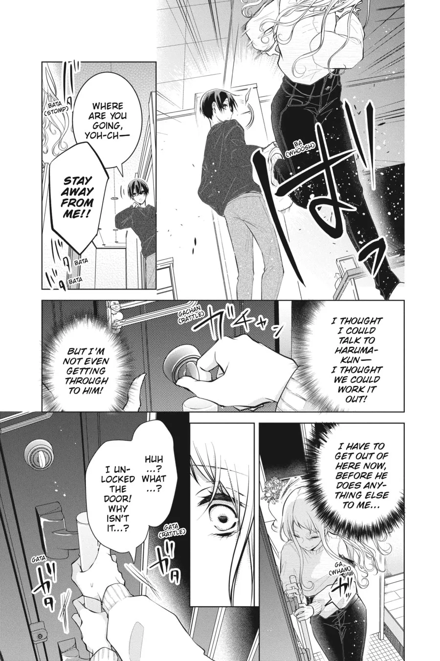 Read Love and Heart chapter 116 image 1 on Lezhin
