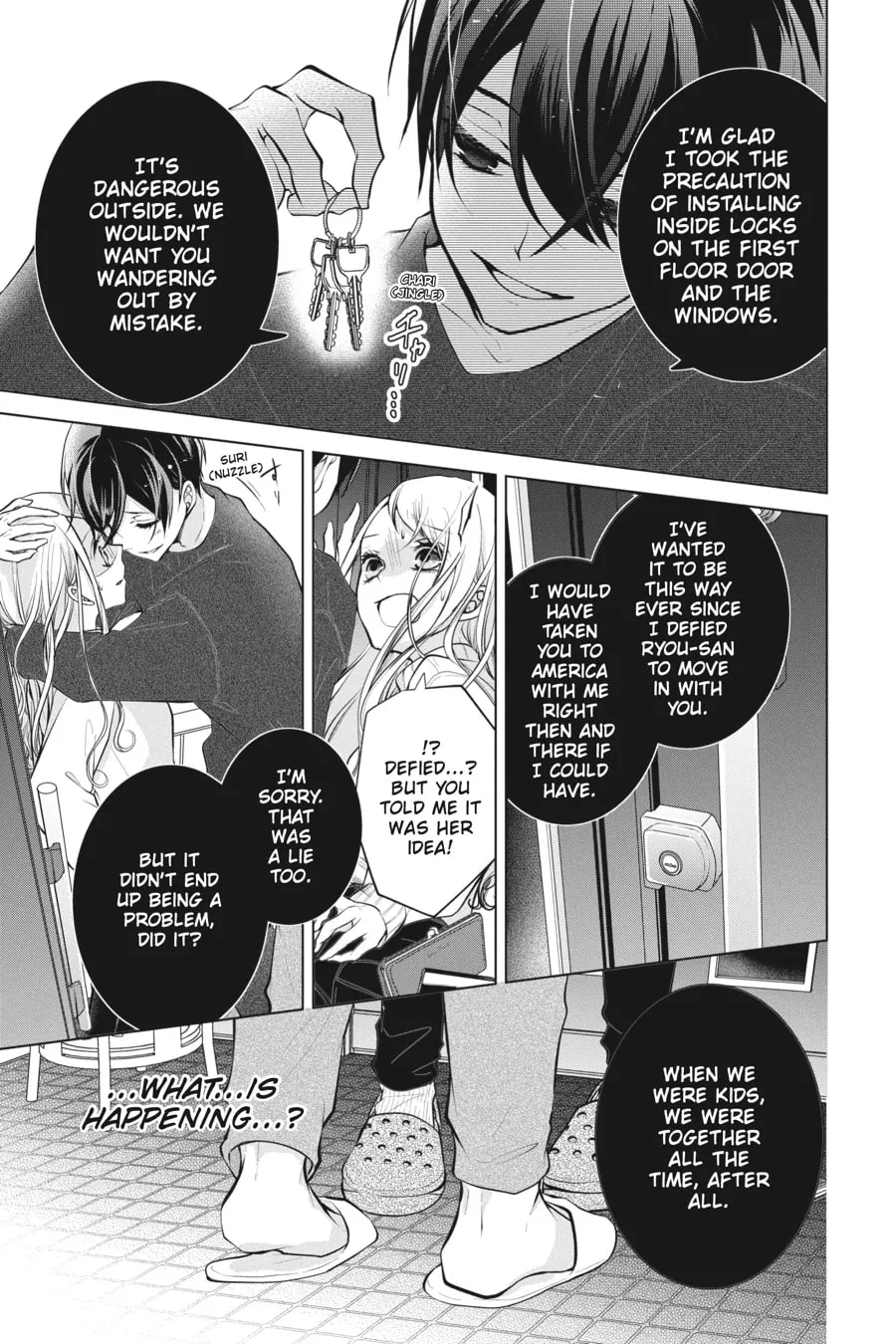 Read Love and Heart chapter 116 image 3 on Lezhin