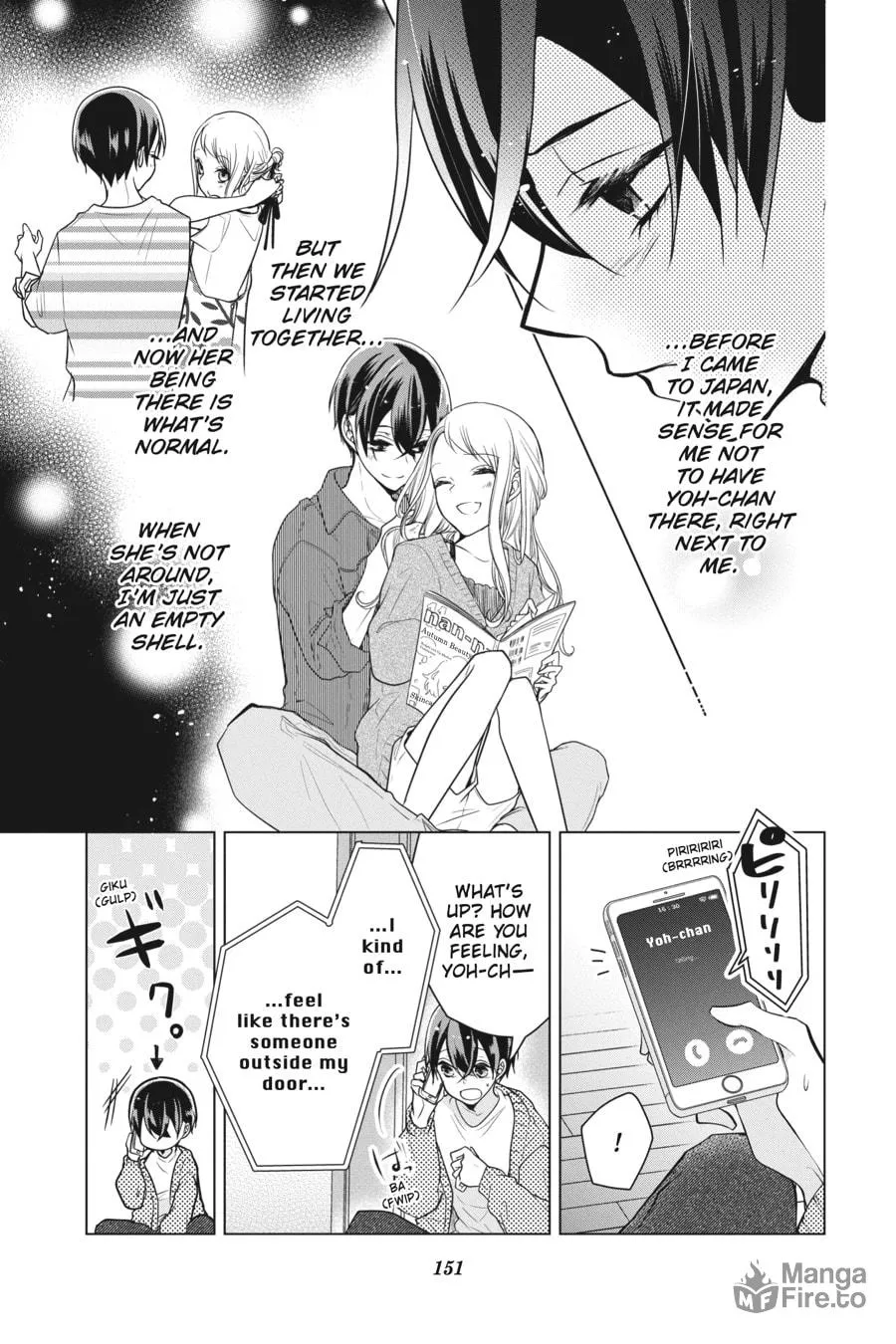 Read Love and Heart chapter 117.5 image 2 on Lezhin