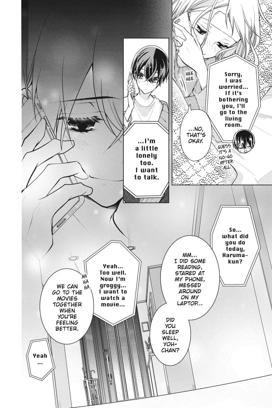 Read Love and Heart chapter 117.5 image 3 on Lezhin