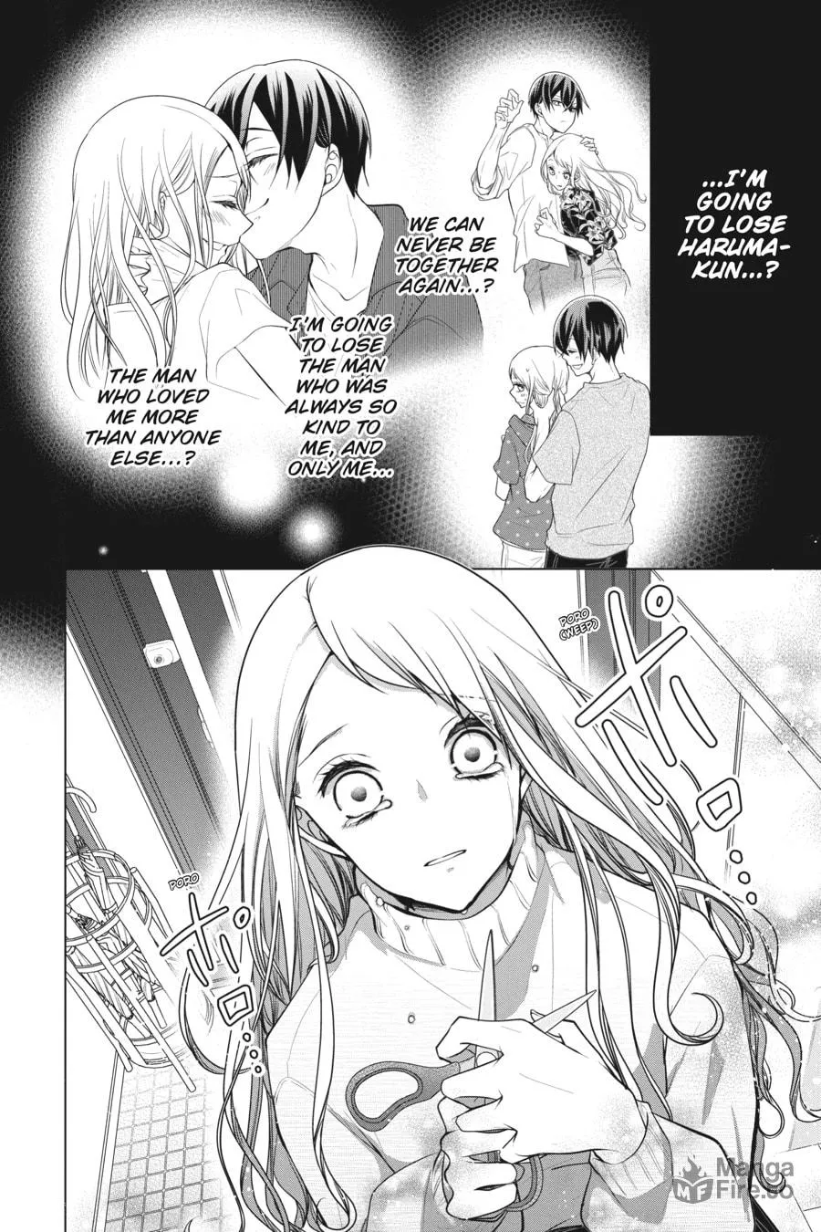 Read Love and Heart chapter 117 image 2 on Lezhin