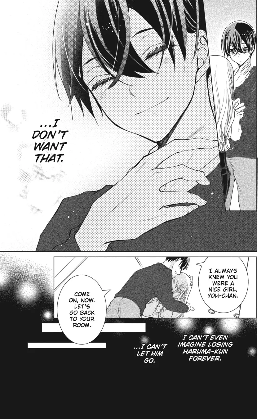 Read Love and Heart chapter 117 image 3 on Lezhin