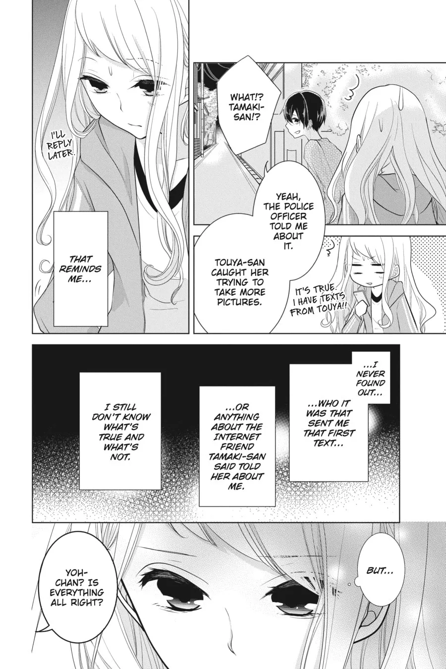 Read Love and Heart chapter 12 image 1 on Lezhin