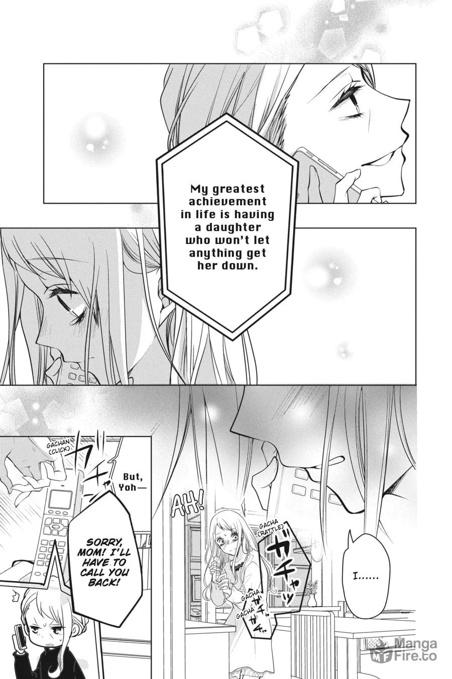 Read Love and Heart chapter 120 image 2 on Lezhin