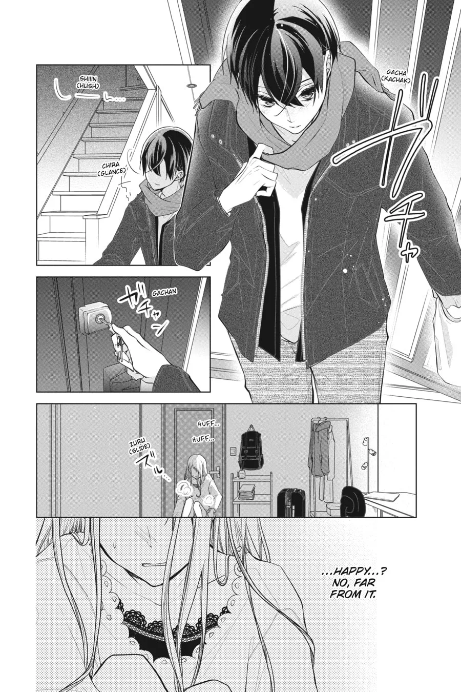 Read Love and Heart chapter 120 image 3 on Lezhin