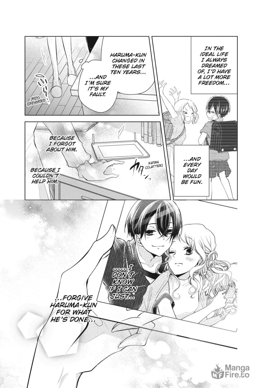Read Love and Heart chapter 120 image 4 on Lezhin