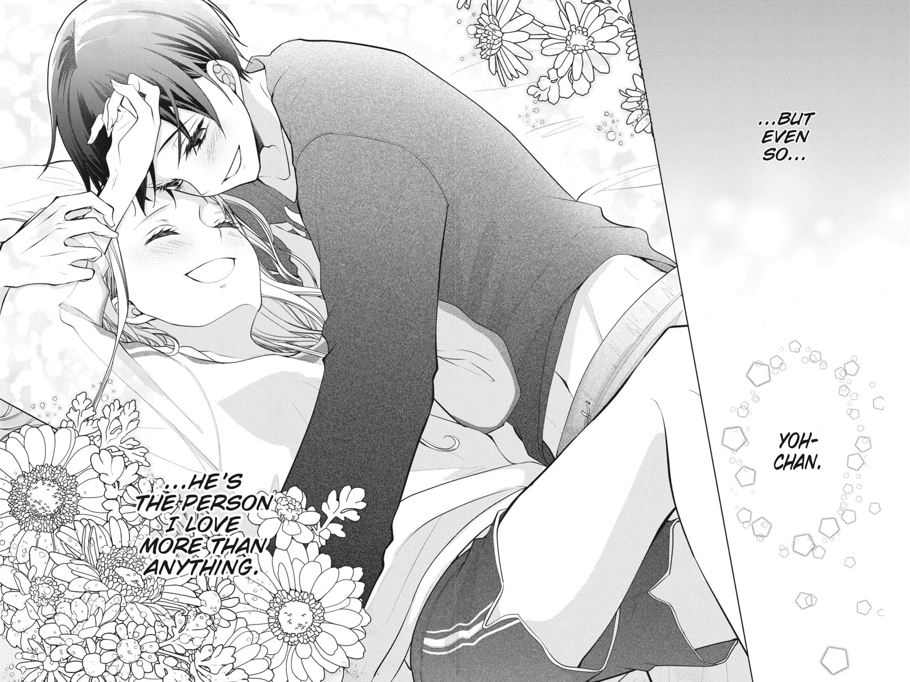 Read Love and Heart chapter 120 image 5 on Lezhin