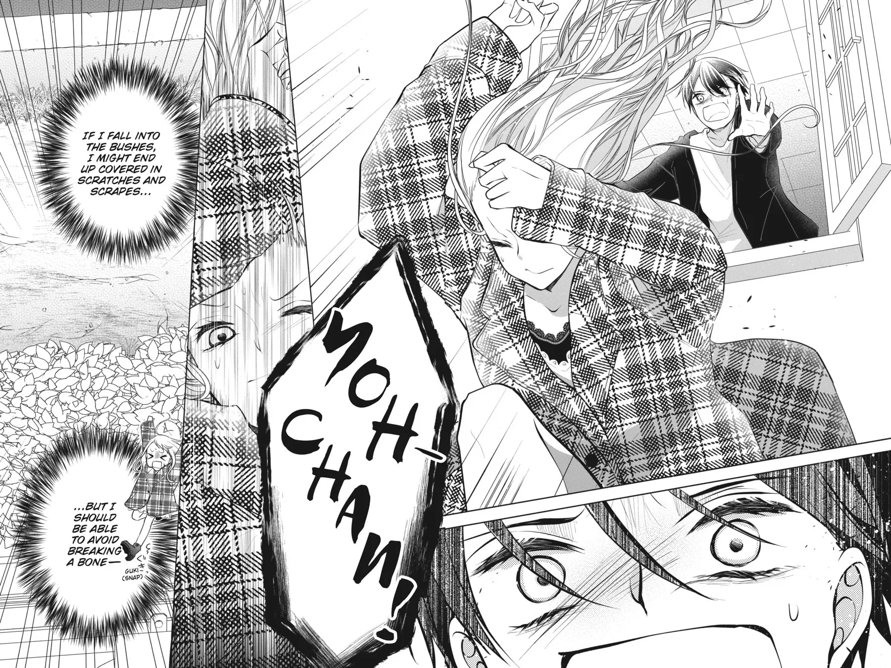 Read Love and Heart chapter 121 image 3 on Lezhin