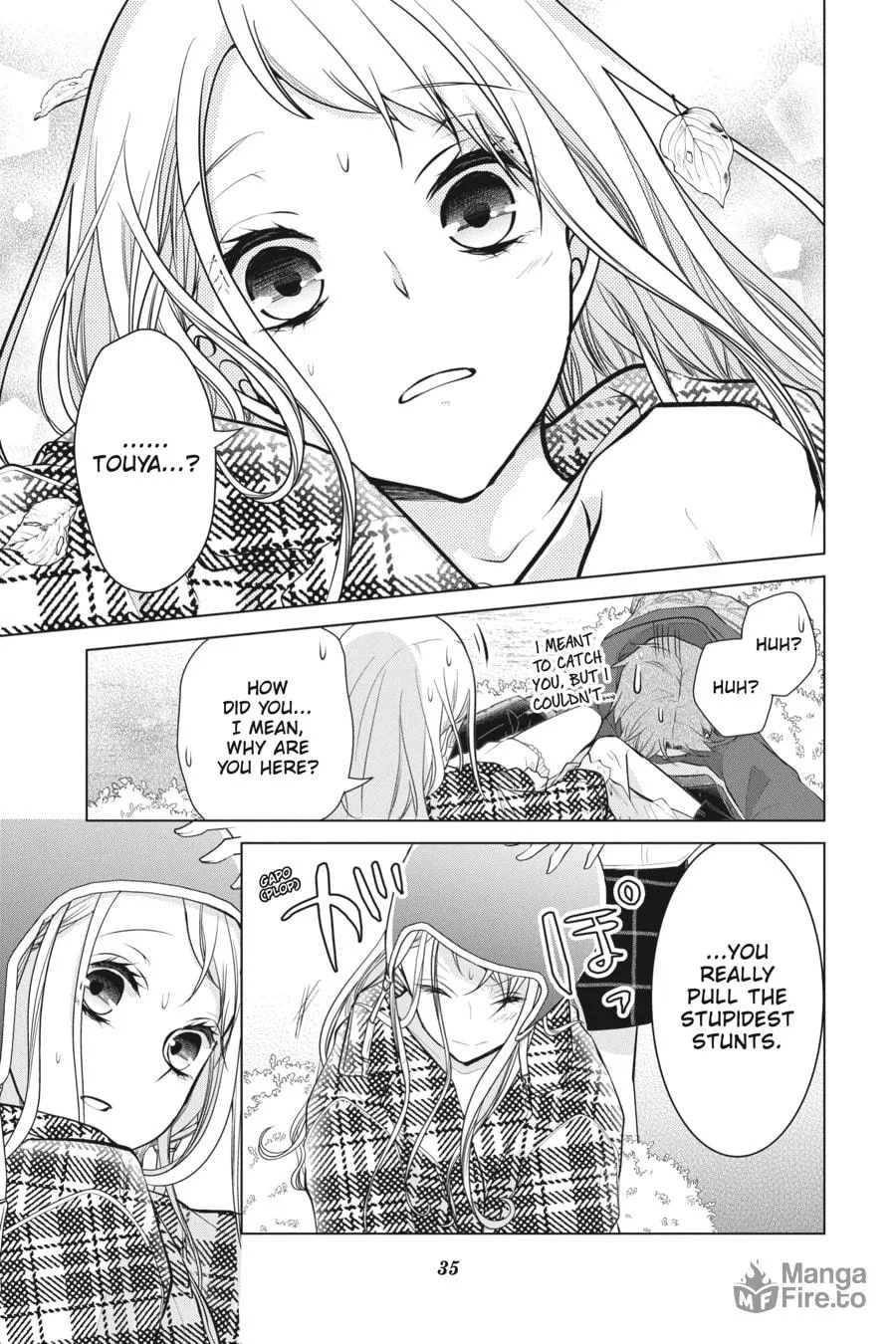 Read Love and Heart chapter 121 image 5 on Lezhin