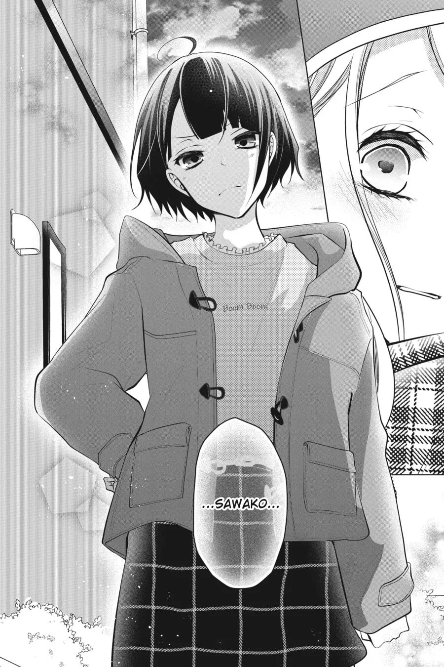 Read Love and Heart chapter 121 image 6 on Lezhin