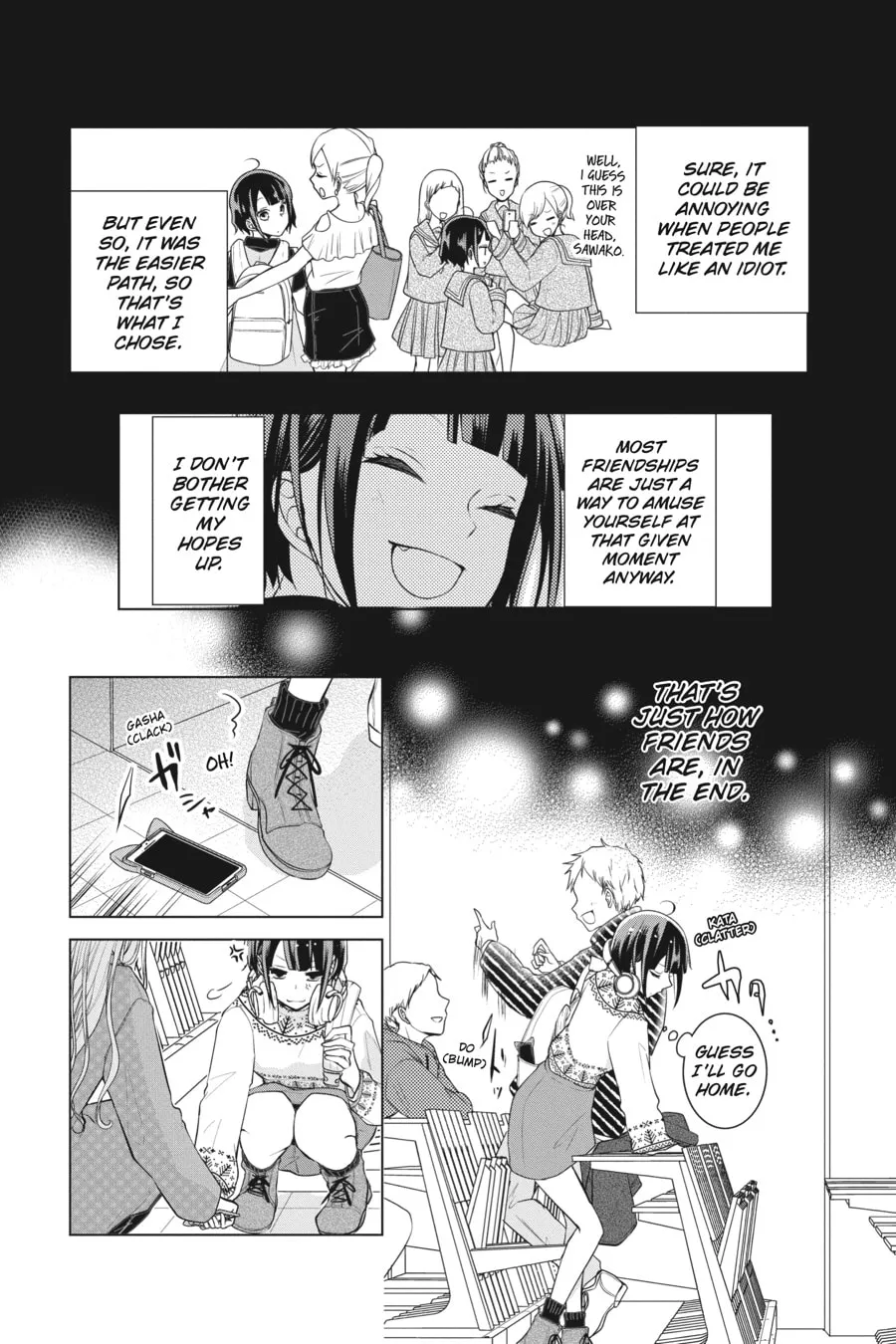 Read Love and Heart chapter 122 image 1 on Lezhin
