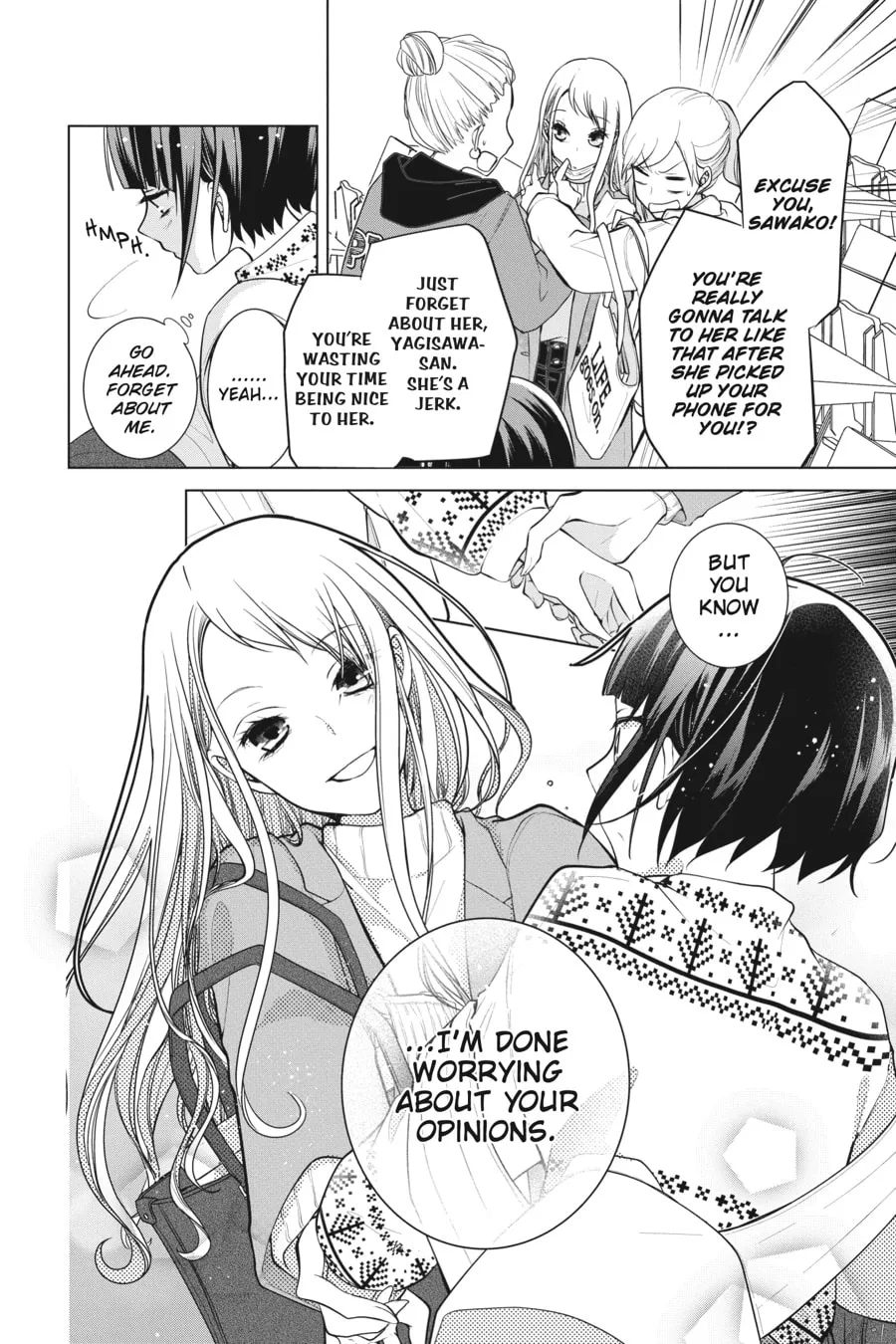 Read Love and Heart chapter 122 image 3 on Lezhin