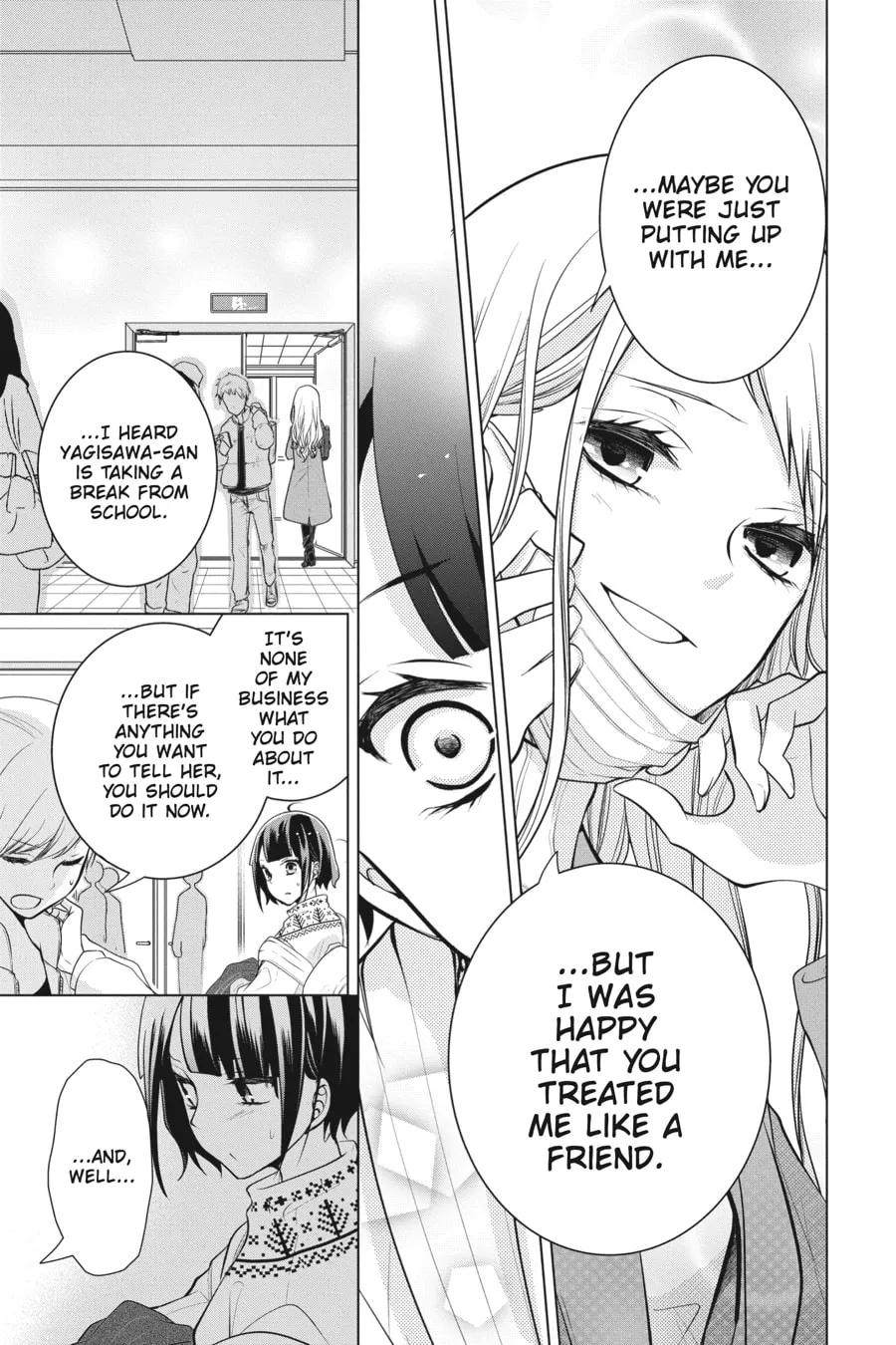 Read Love and Heart chapter 122 image 6 on Lezhin