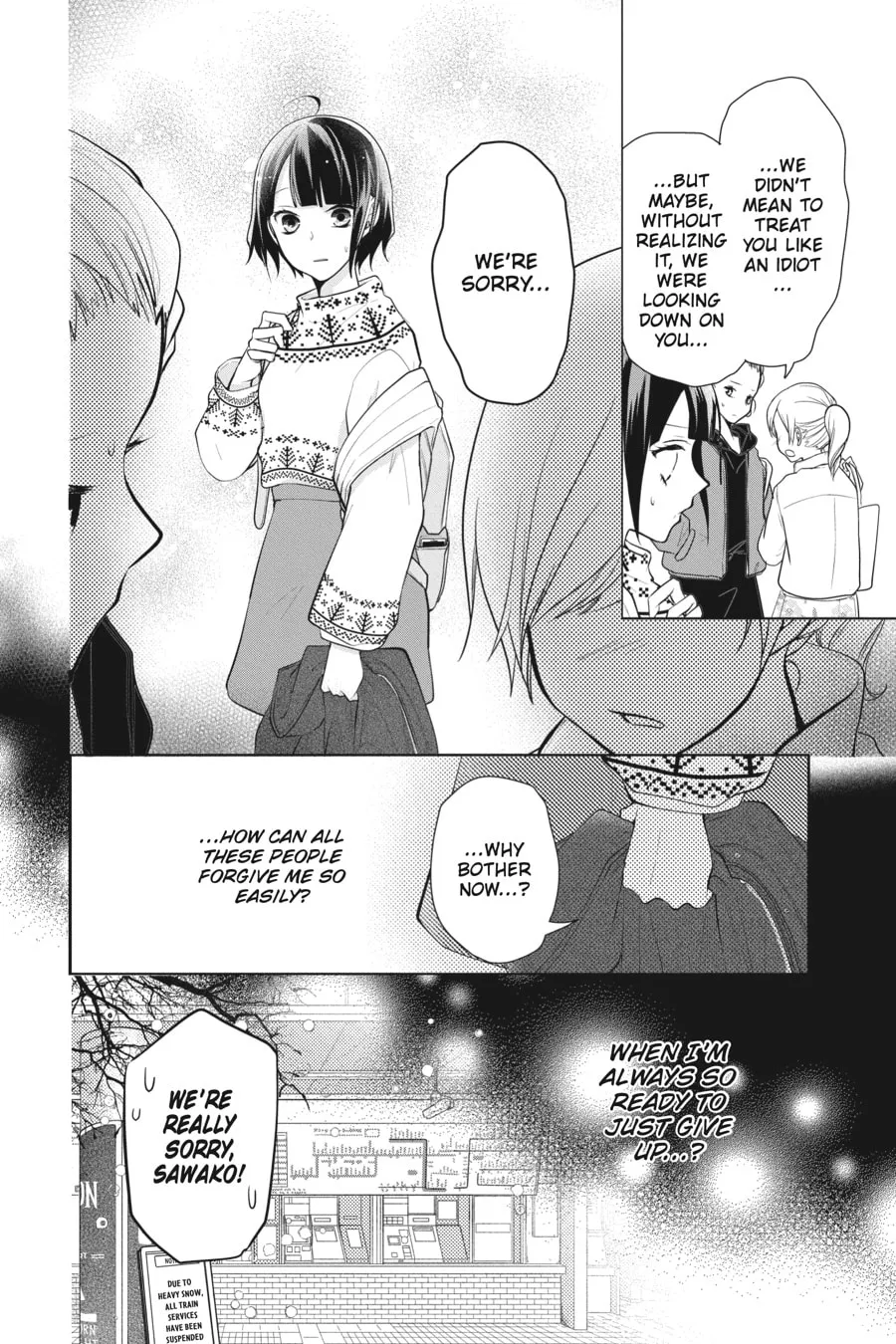 Read Love and Heart chapter 122 image 7 on Lezhin