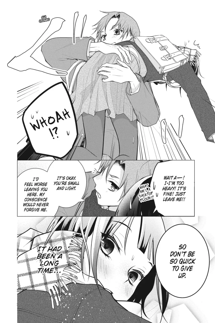 Read Love and Heart chapter 123 image 3 on Lezhin