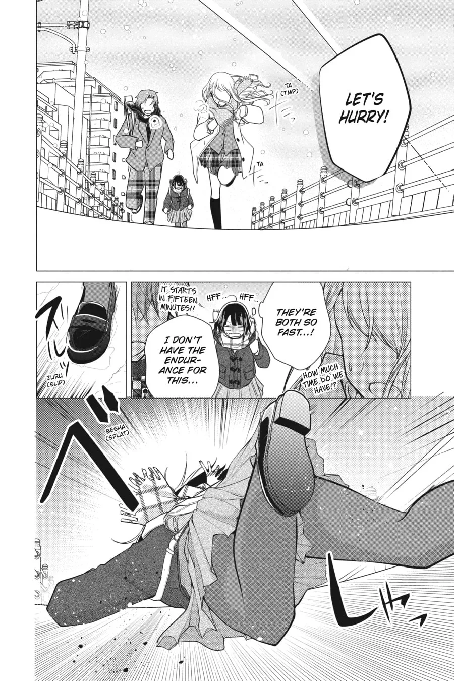 Read Love and Heart chapter 123 image 7 on Lezhin
