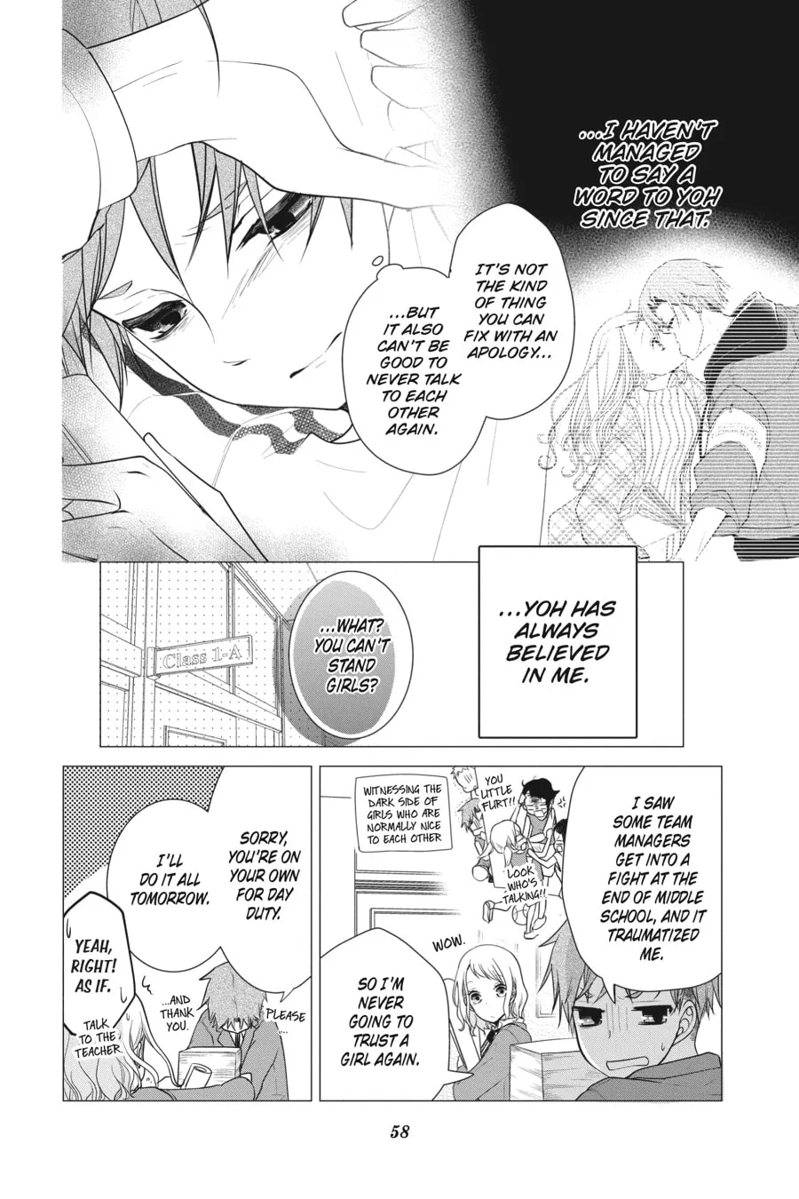 Read Love and Heart chapter 124 image 3 on Lezhin