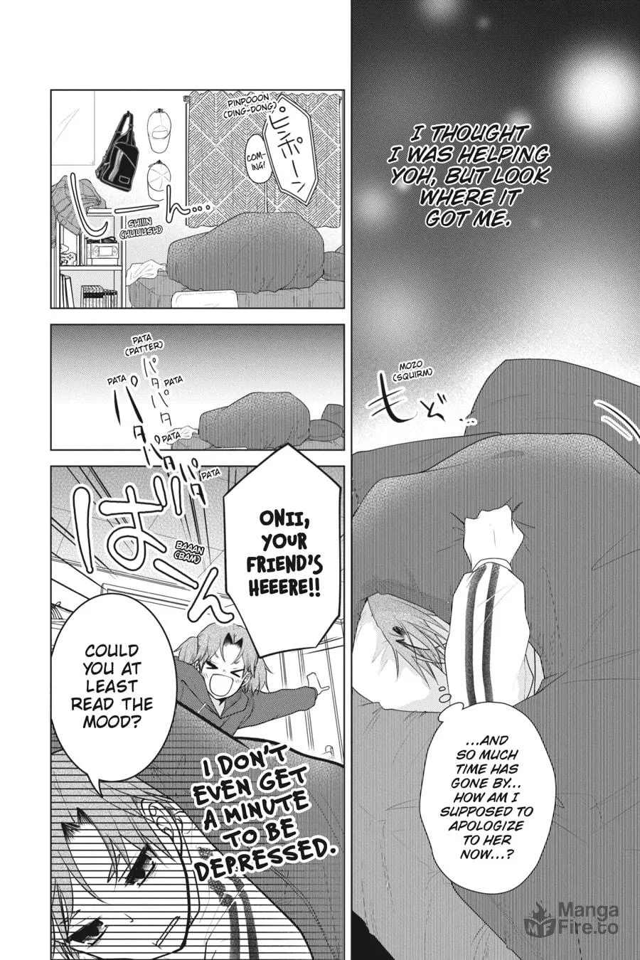 Read Love and Heart chapter 124 image 5 on Lezhin