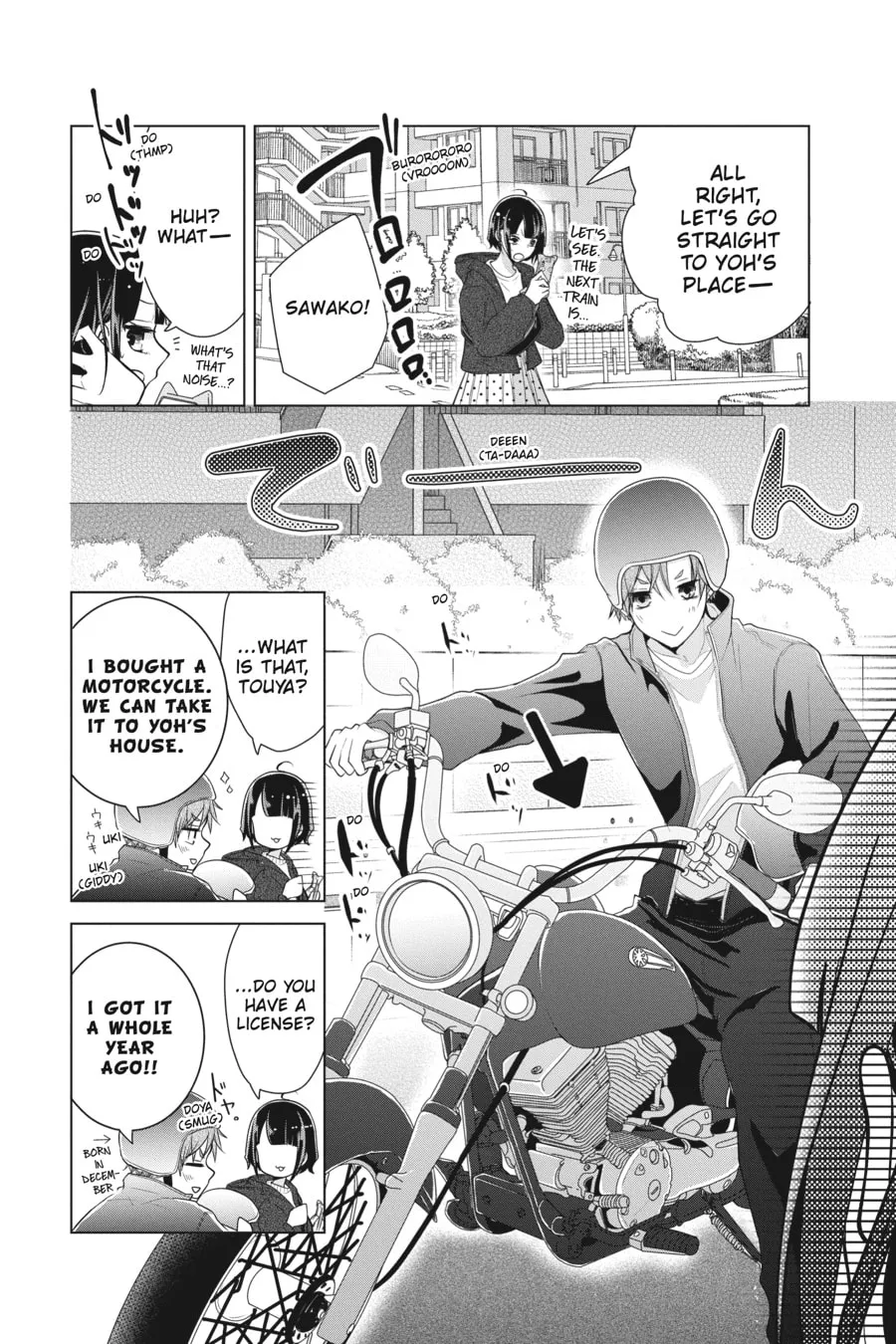 Read Love and Heart chapter 125 image 3 on Lezhin