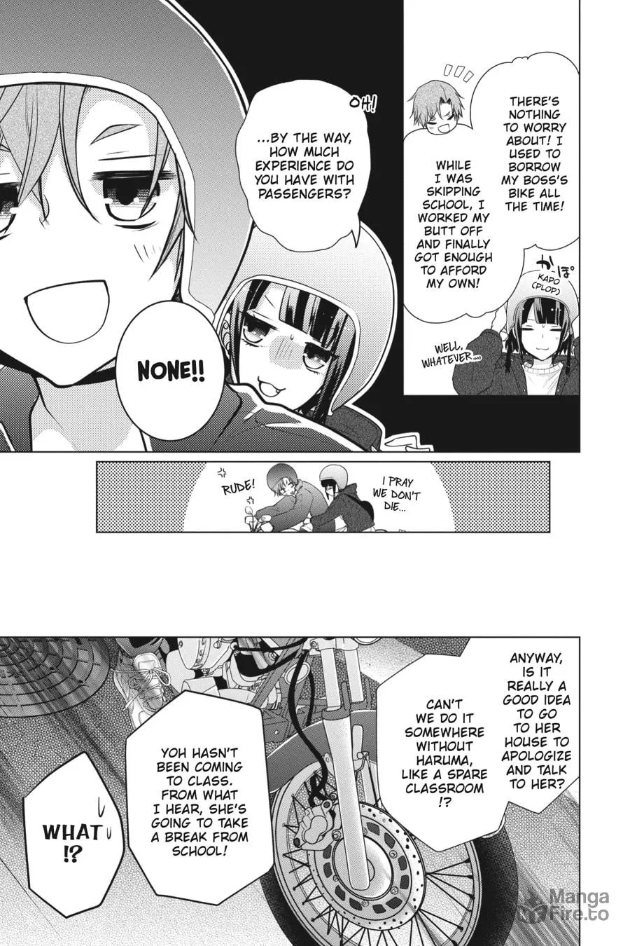 Read Love and Heart chapter 125 image 4 on Lezhin