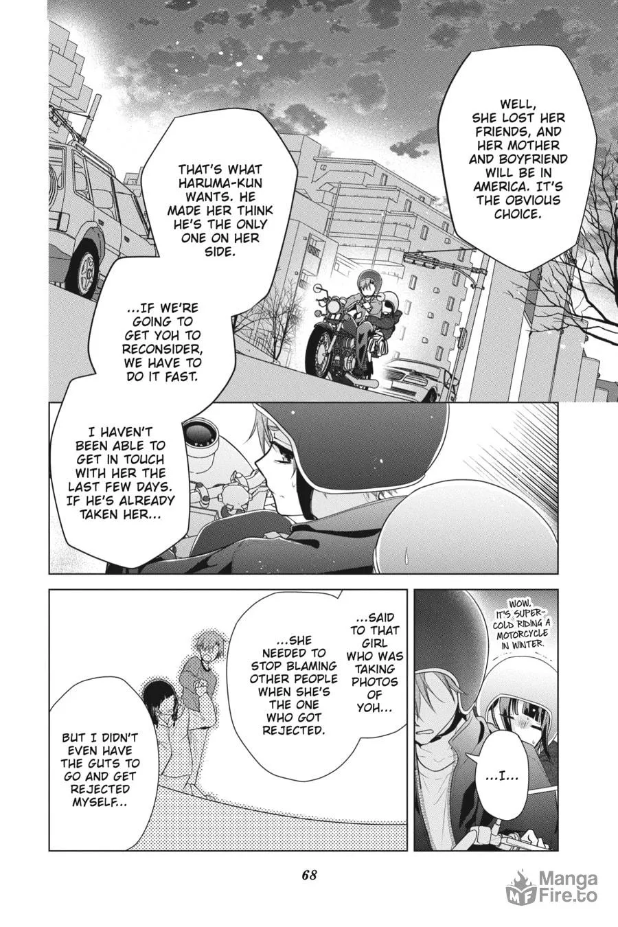 Read Love and Heart chapter 125 image 5 on Lezhin