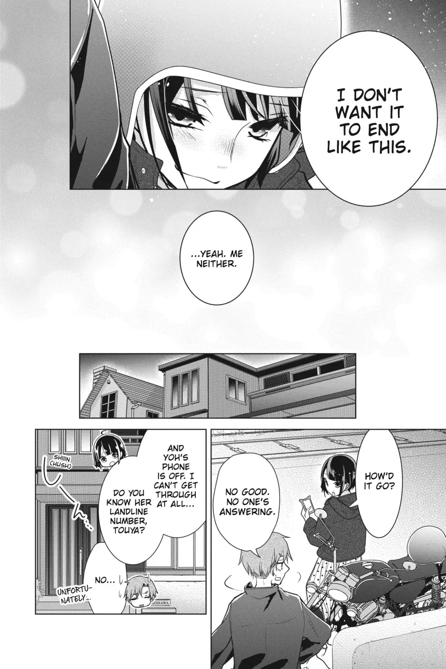 Read Love and Heart chapter 125 image 7 on Lezhin