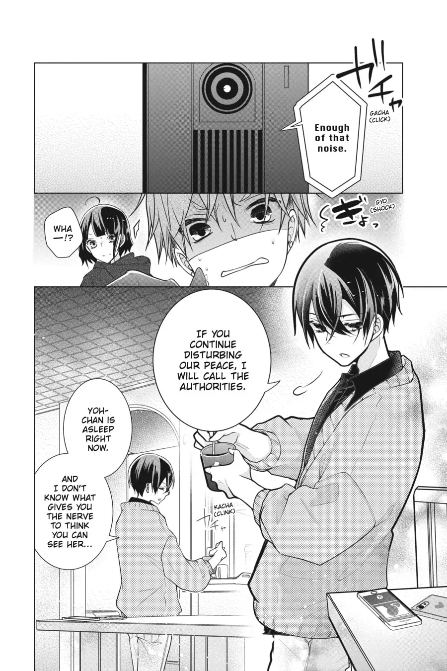 Read Love and Heart chapter 126 image 1 on Lezhin