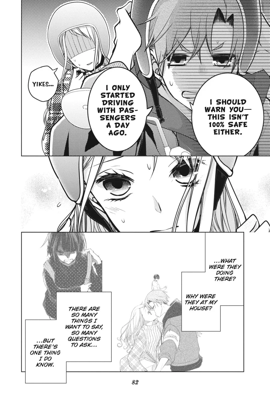 Read Love and Heart chapter 127 image 3 on Lezhin