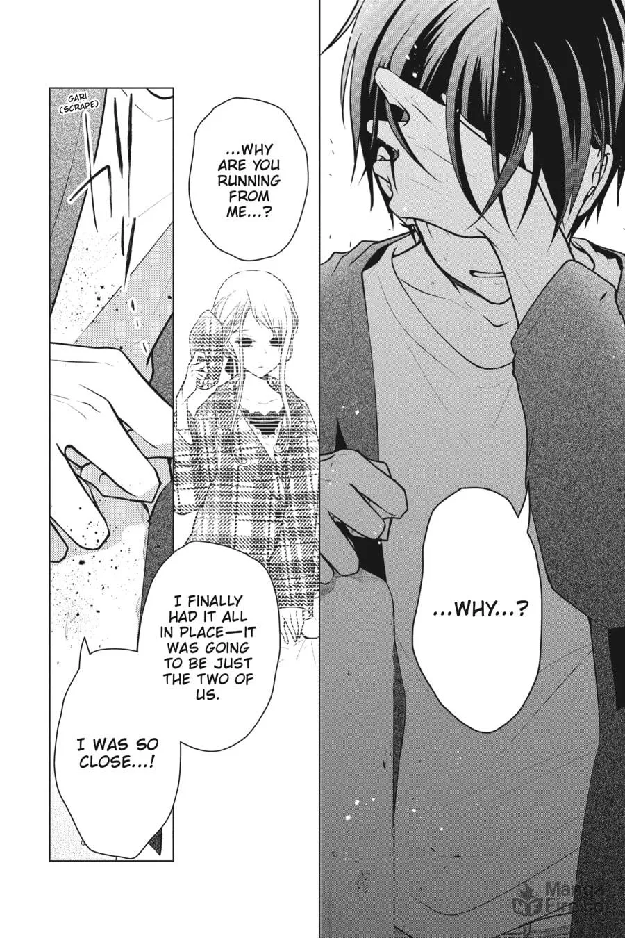 Read Love and Heart chapter 127 image 5 on Lezhin