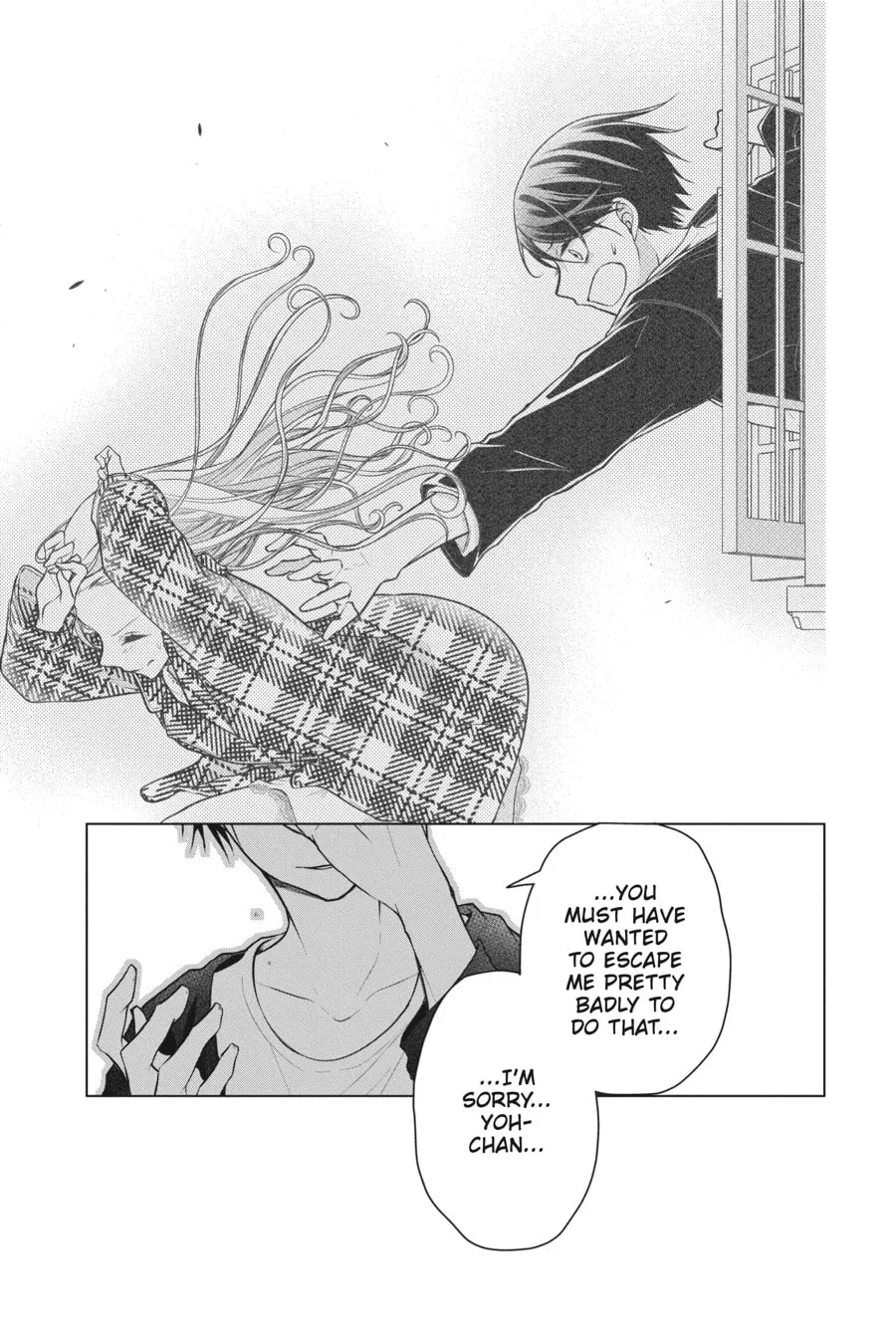Read Love and Heart chapter 127 image 6 on Lezhin
