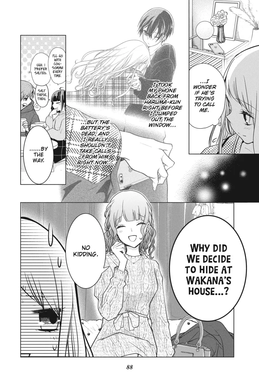 Read Love and Heart chapter 128 image 1 on Lezhin