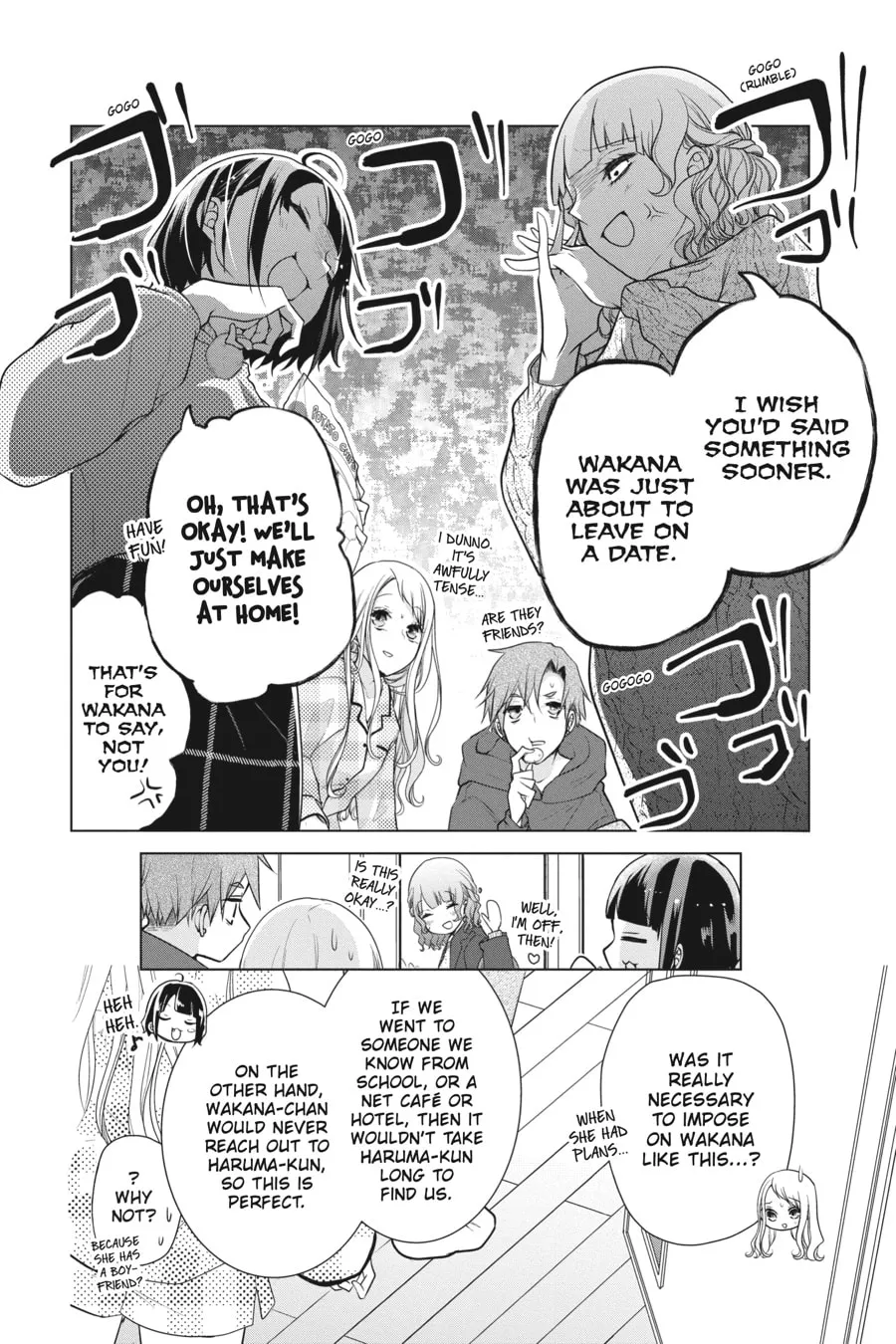 Read Love and Heart chapter 128 image 3 on Lezhin