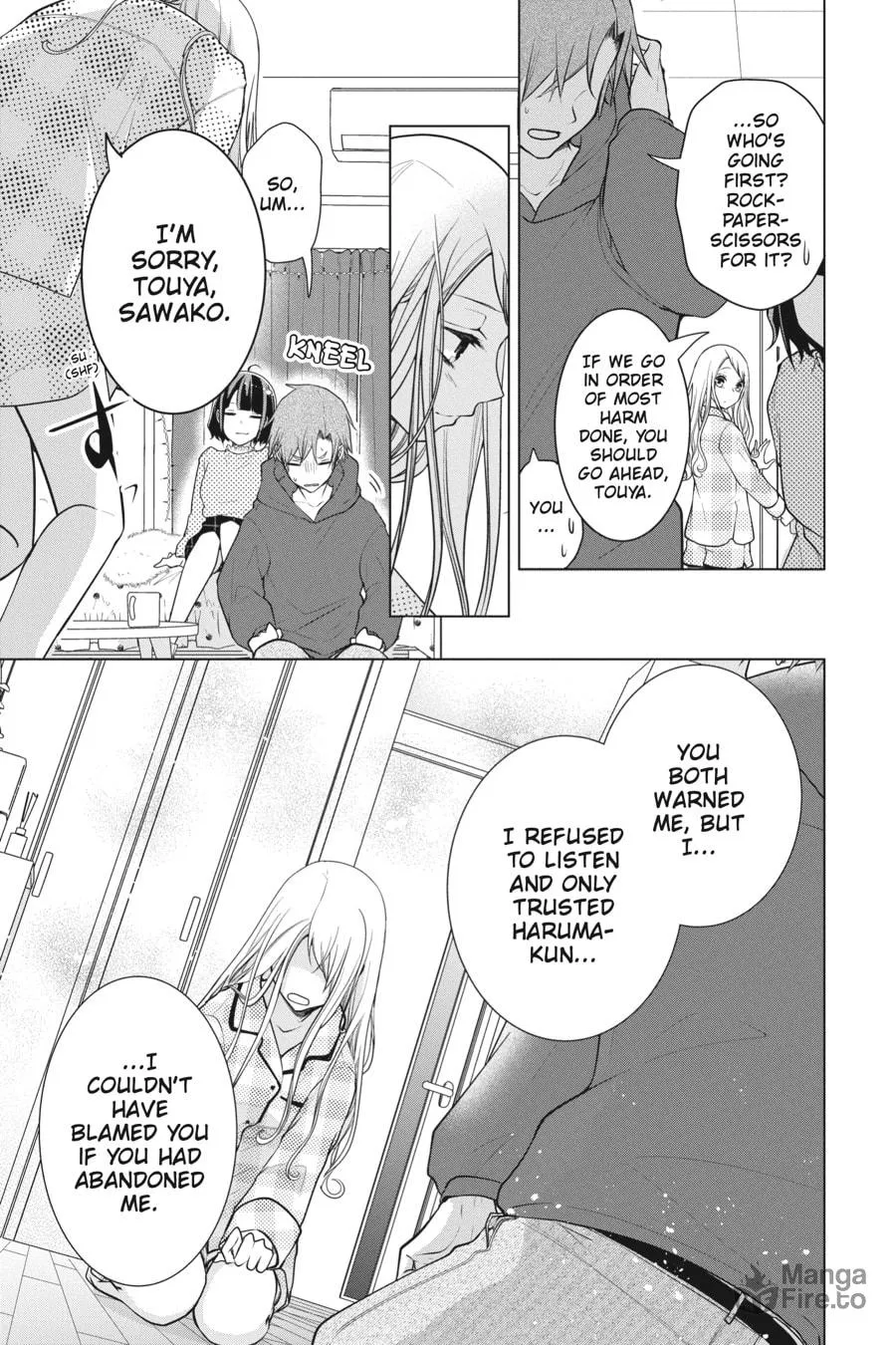 Read Love and Heart chapter 128 image 4 on Lezhin