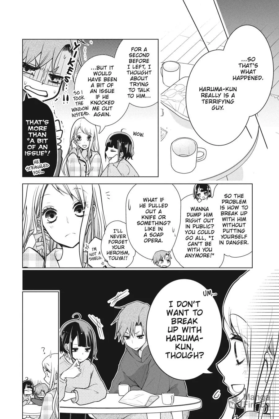 Read Love and Heart chapter 129 image 5 on Lezhin