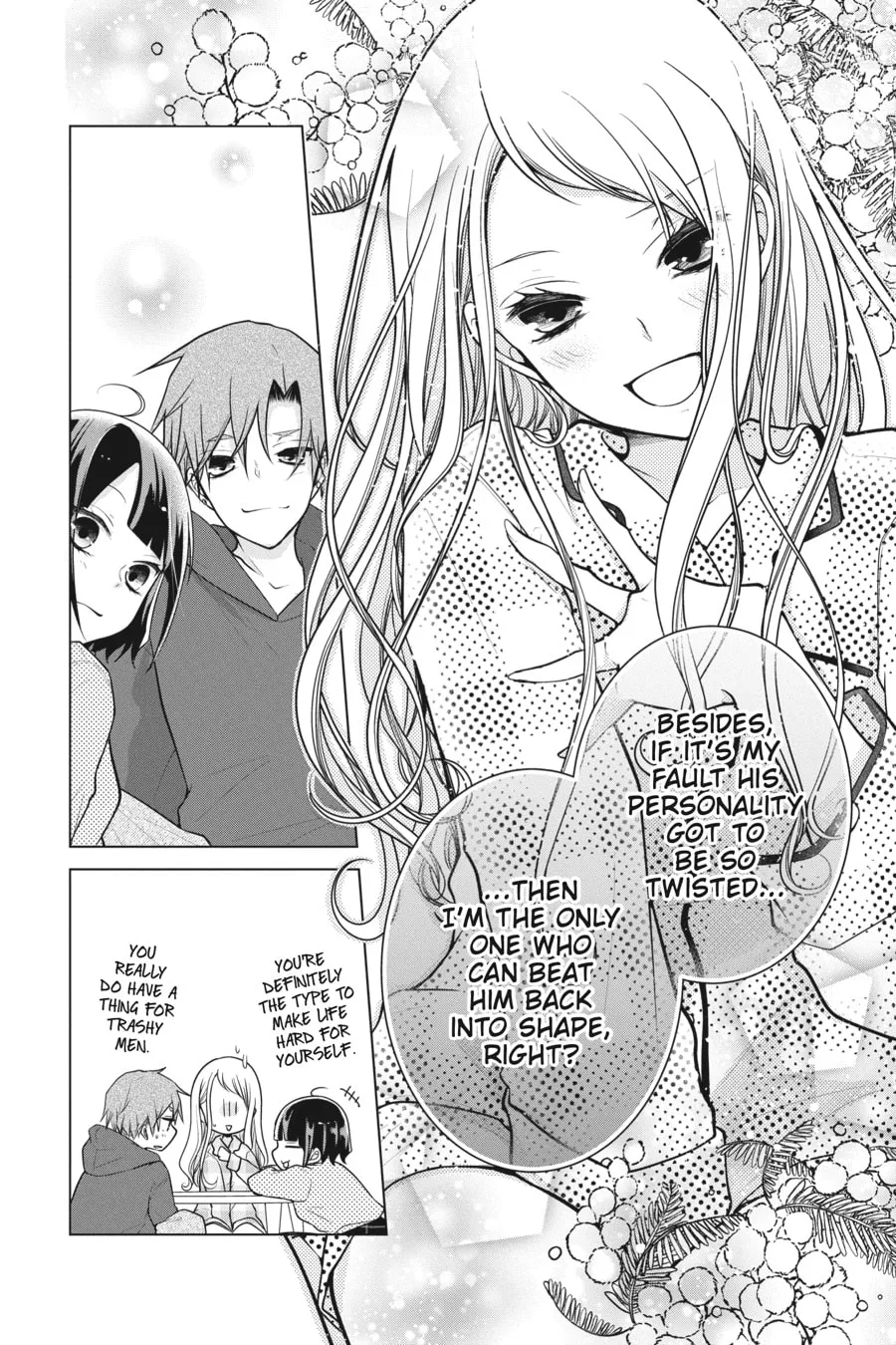 Read Love and Heart chapter 129 image 7 on Lezhin